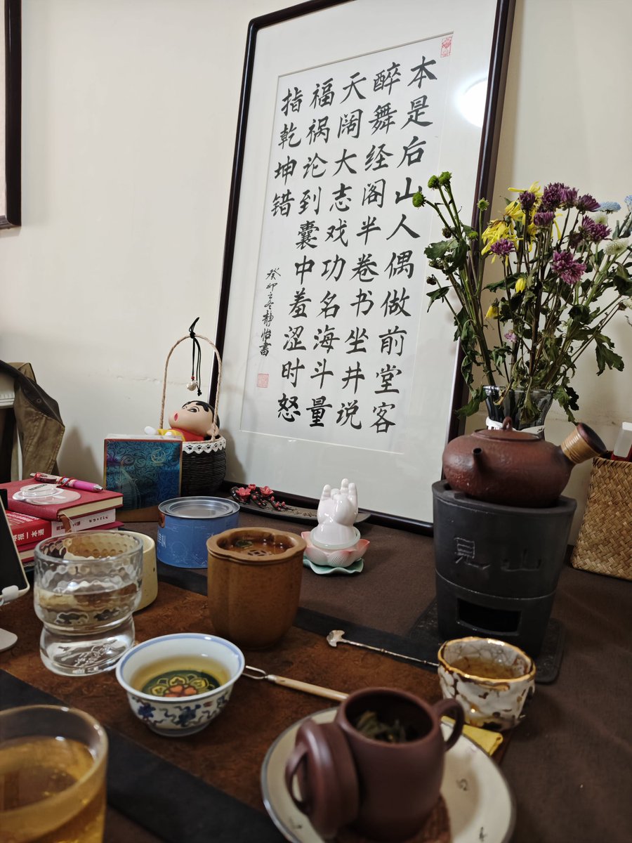 meng deyuan tweet media