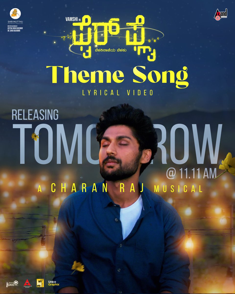 Shri Mutthu Cine Services tweet media
