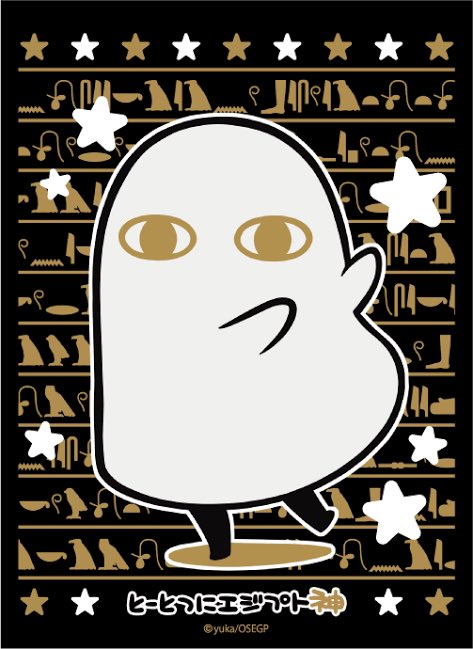 FREEDOM D tweet media