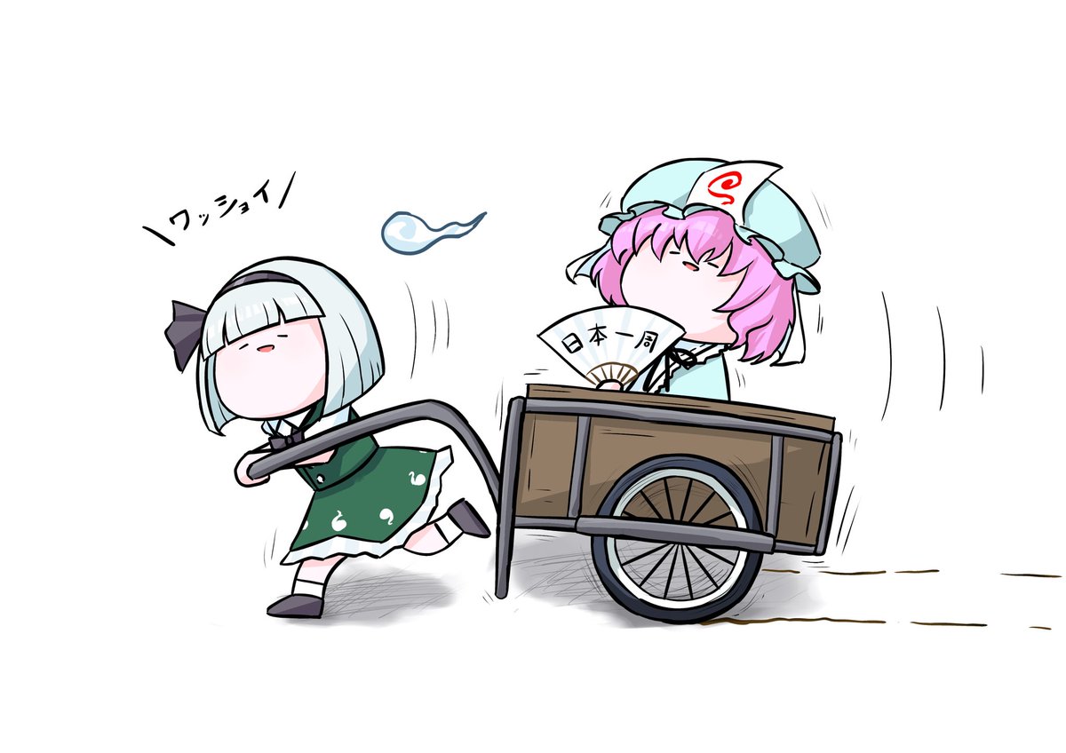 GVX@低浮上 tweet media