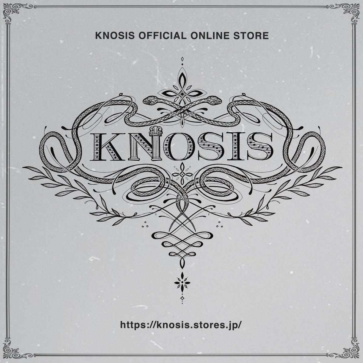KNOSIS NEW MERCHANDISE】 ただいまよりオフィシャルストアにて、追加