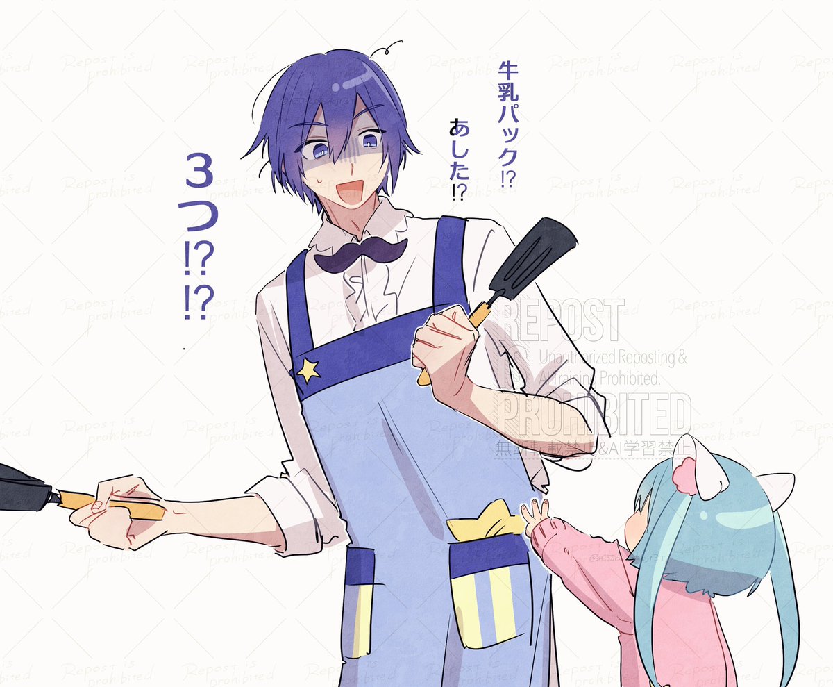 rC5JeZOPovKjt3T's tweet photo. おかぁーさーーん

🎪🍨💚 https://t.co/JwlkjnBRkP