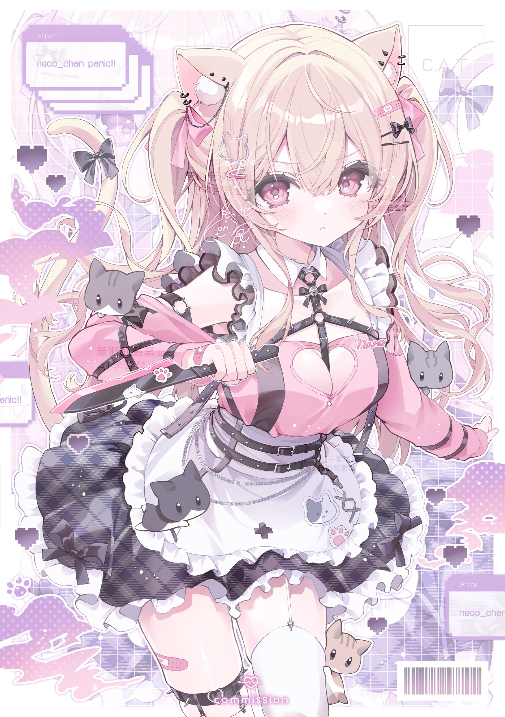 Yro@𝗦𝗸𝗲𝗯募集中 on X: 