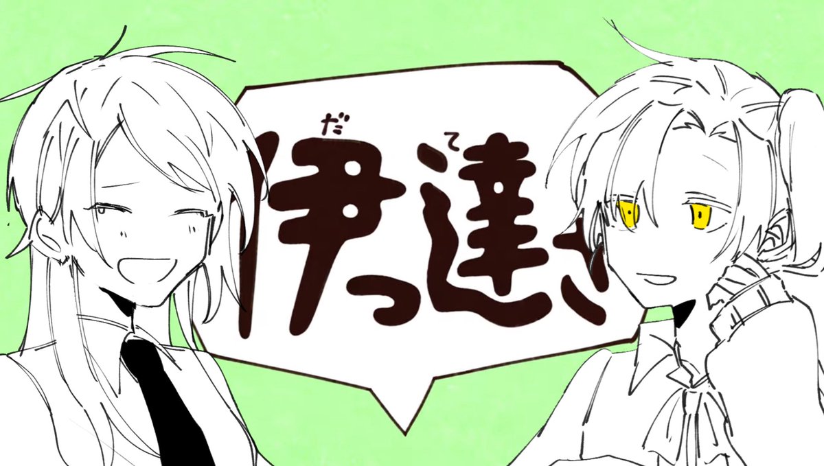 5/6 20:00〜

新しい歌ってみたを投稿します🍀✨️
よろしくお願いします🤍