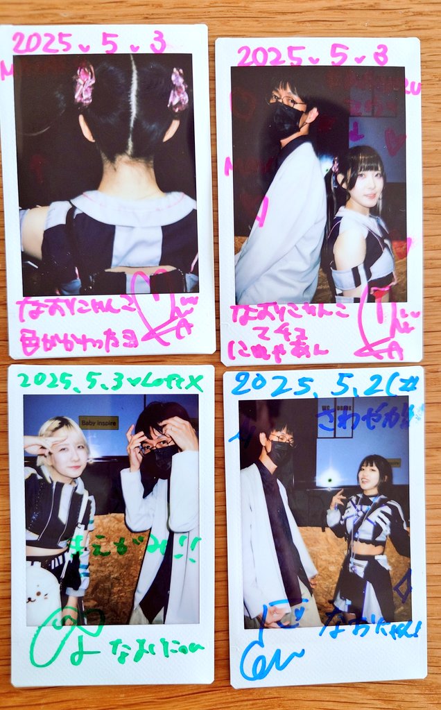 おととい！
ハチャメチャにいい現場だった
髪切ったのでさわやか！
#idol_program