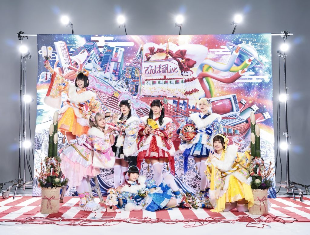 でんぱ組.inc THE ENDING「宇宙を救うのはきっと、でんぱ組.inc