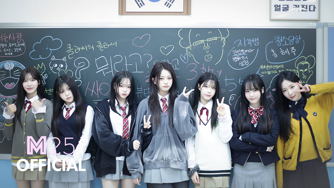 CLASS:y(클라씨) (@M25_CLASSy) / X