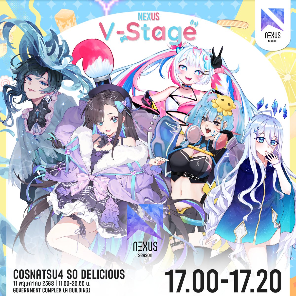 NEX_SSProject's tweet image. ภายในงาน #CosNatsu 4 So Delicious 
วันที่ 11 พ.ค.นี้ ที่ศูนย์ราชการแจ้งวัฒนะ  

รอบนี้ #NEXusSeason ได้เตรียมโชว์พิเศษมาให้ทุกคนได้รับชมบน Stage ภายในงาน เวลา 17.00-17.20น. 

นอกจากนี้ยังมีเซอร์ไพรซ์พิเศษด้วยนะ อย่าลืมติดตามกันด้วยล่ะ!!!
