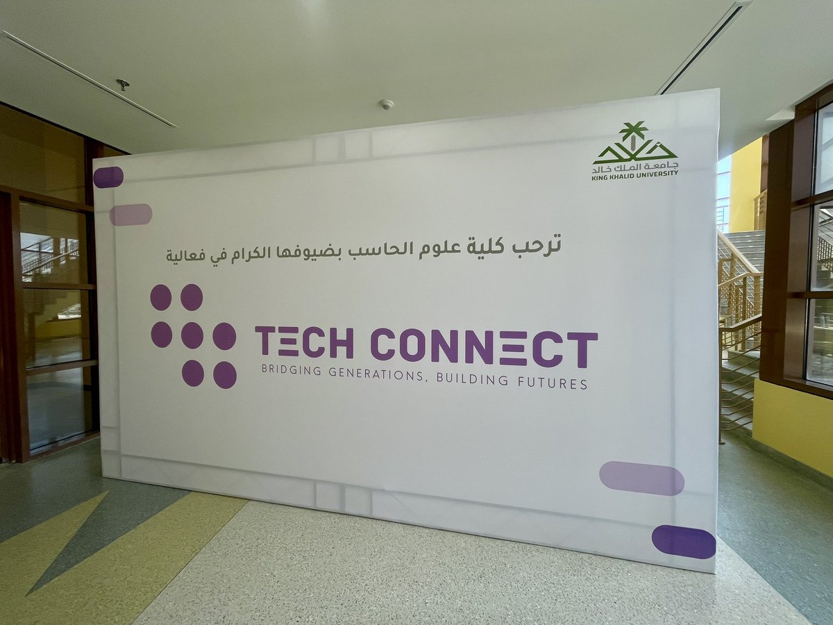 LAlMashhour's tweet image. #TechConnect a great experience!!