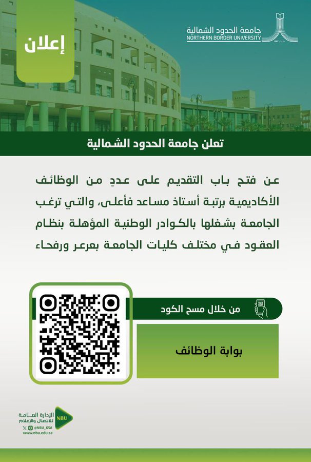 الصورة