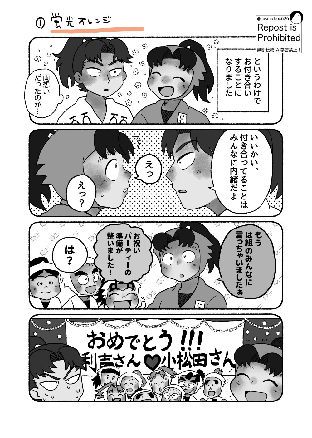 ささみ❤️ オーガニックチキン ささみ1kg×2袋｜株式会社ワイズエージェント