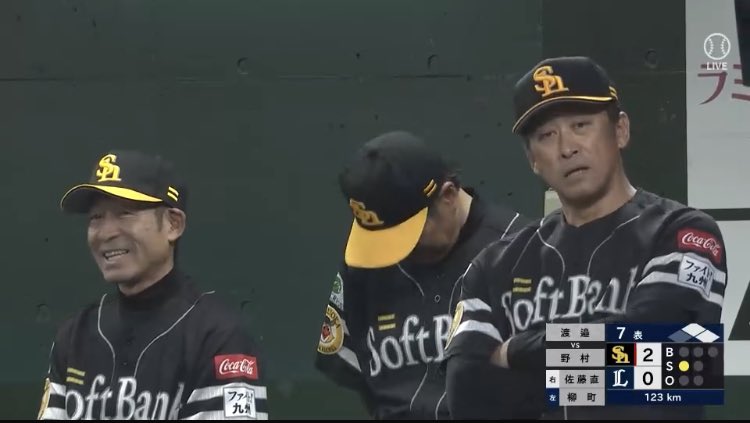 なにわろてんねん青学コンビ