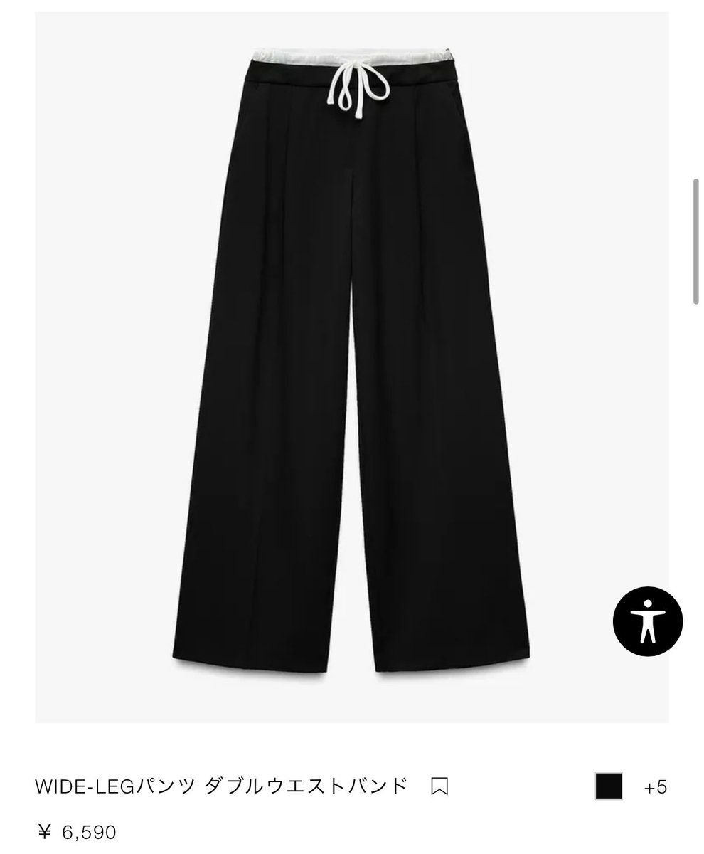 ZARAの新作当たりすぎた🎯
オフショルで華奢見ええぐい。。。
なのに楽ちんコーデだからこればっかり着てる🤣