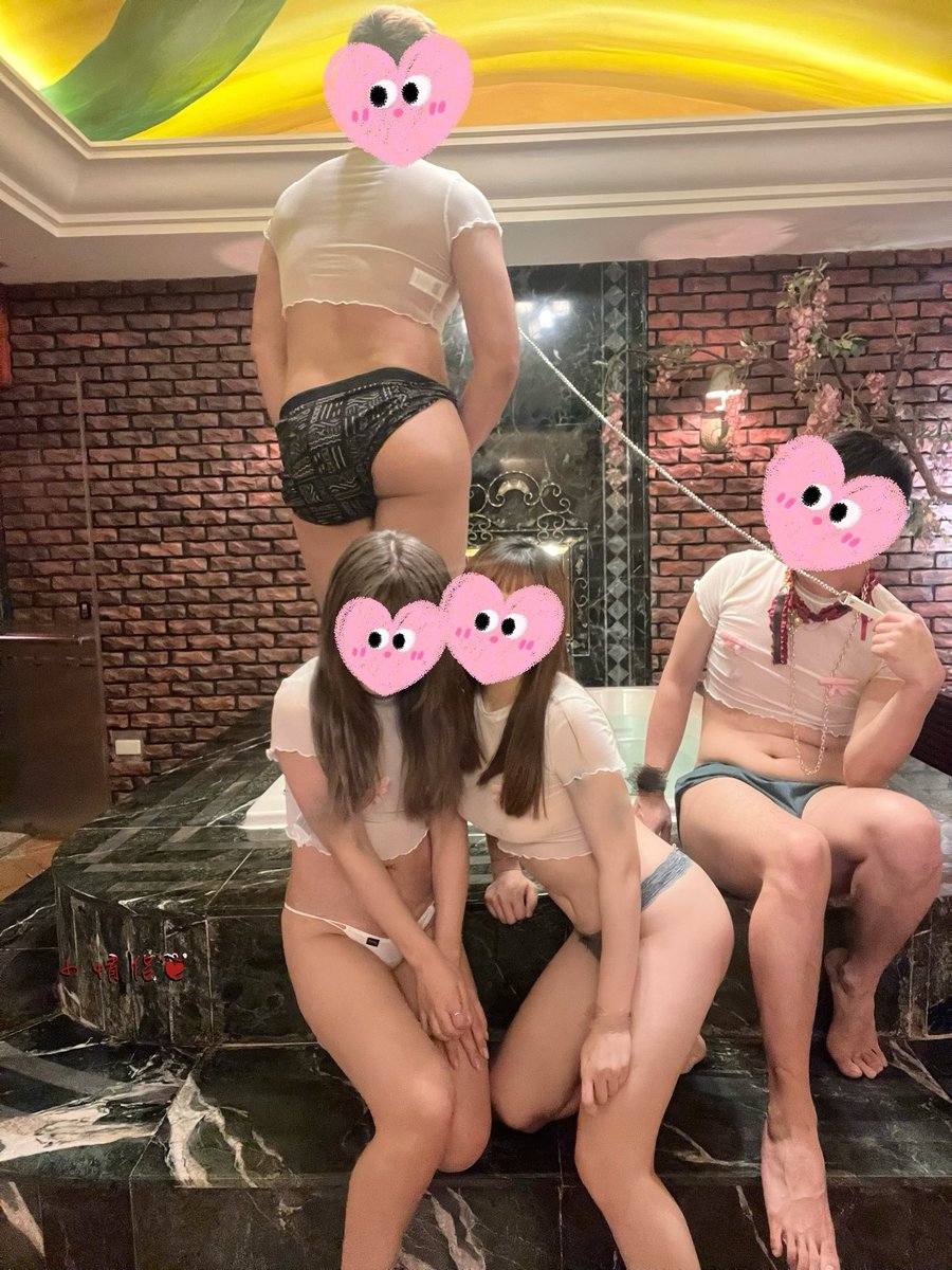 一人壞是調皮，四人壞是場遊戲。😈

我們沒說要早睡，只說今晚會很累！
床單皺了，房間熱了，我們也壞透了 😝

<a href="/qqlucking5942/">變身情人L&Q</a> ♡ 約了幾百年終於約成