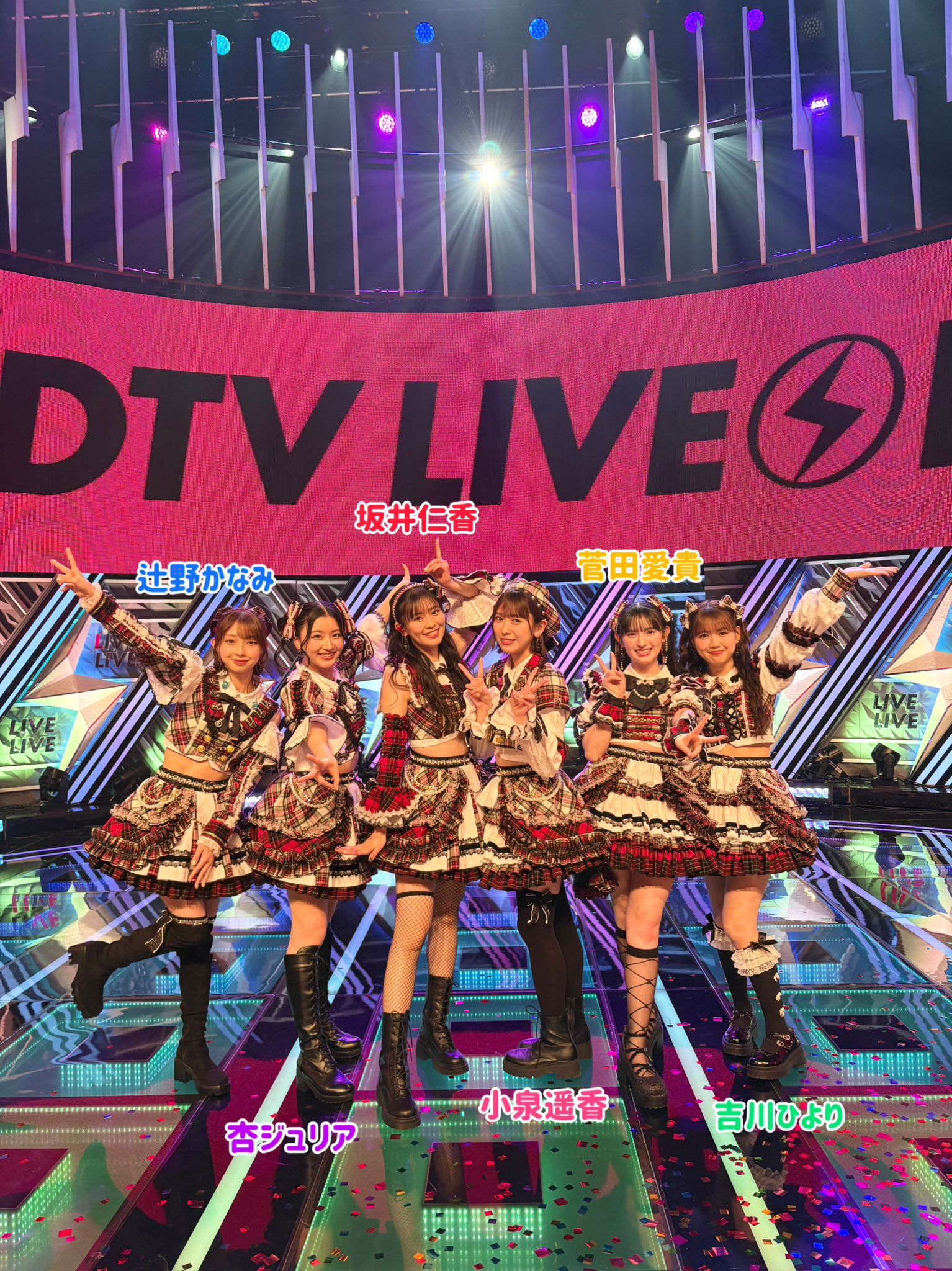 超ときめき宣伝部　とき宣　サイン　全員　スペシャルライブフォト　第3弾 超ときめき宣伝部 とき宣 サイン 全員 スペシャルライブフォト 第3弾