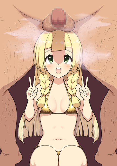 GWなので「金ビキニのリーリエちゃんとおじさんのきんのたま」を描いてみました! 