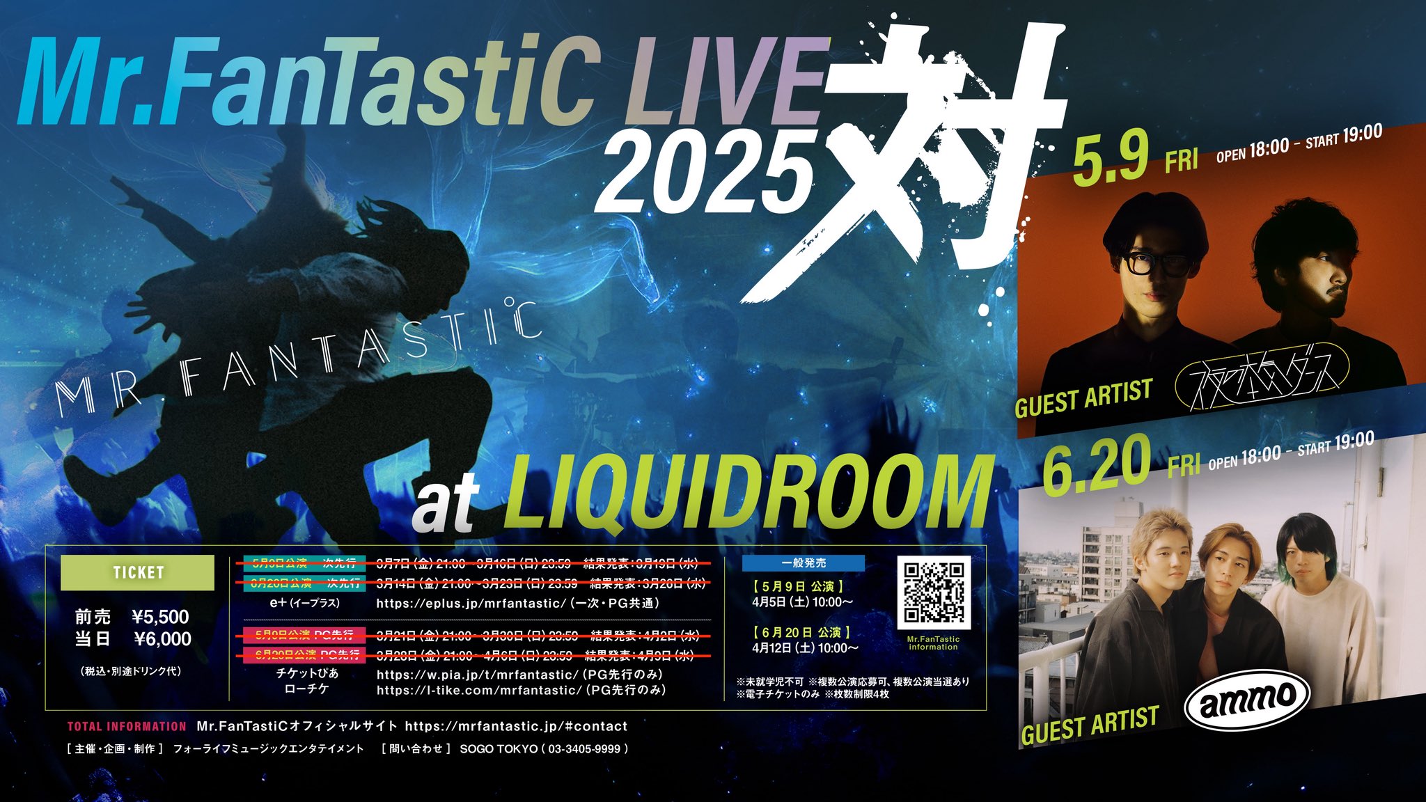 Mr.FanTastiC_official (@MrFanTastiCoff1) / X
