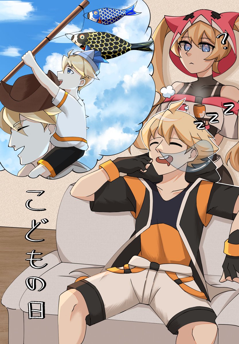 What day is it today? Monday... a workday.
FKD is working as usual, we totally forgot that today is Japan’s Children’s Day!
Cait and Sith have grown a lot,
they are still the youngest characters in the current Chaos Code series!
Happy Children’s Day to kids all around the world!