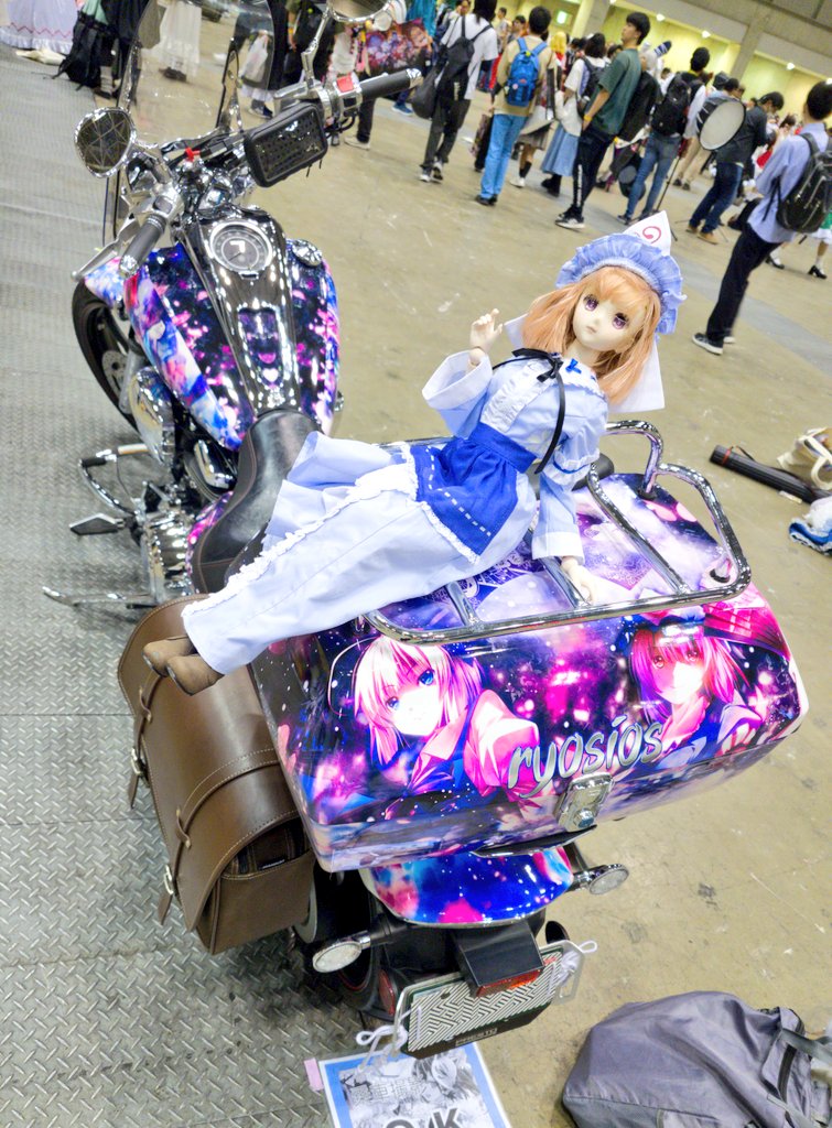 本日例大祭にて、桜櫻さくらサクラさん(<a href="/sakurasakuRider/">桜櫻さくらサクラ</a>)の愛車にうちの幽々子ドールを乗せて撮影させて戴きました。
渋さの中に紫色のキラキラ感がまた良い……♪
撮影許諾ありがとうございました♪
#博麗神社例大祭22
#博麗神社例大祭