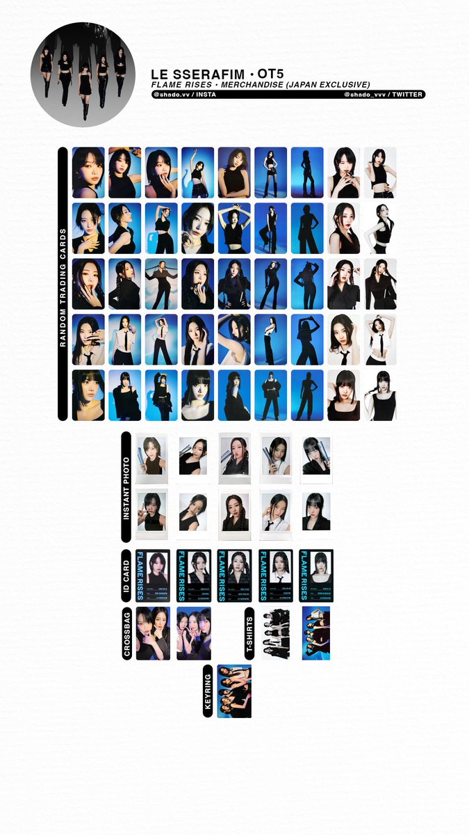 LE SSERAFIM - FLAME RISES Tour - OT5 merchandise & benefits - also