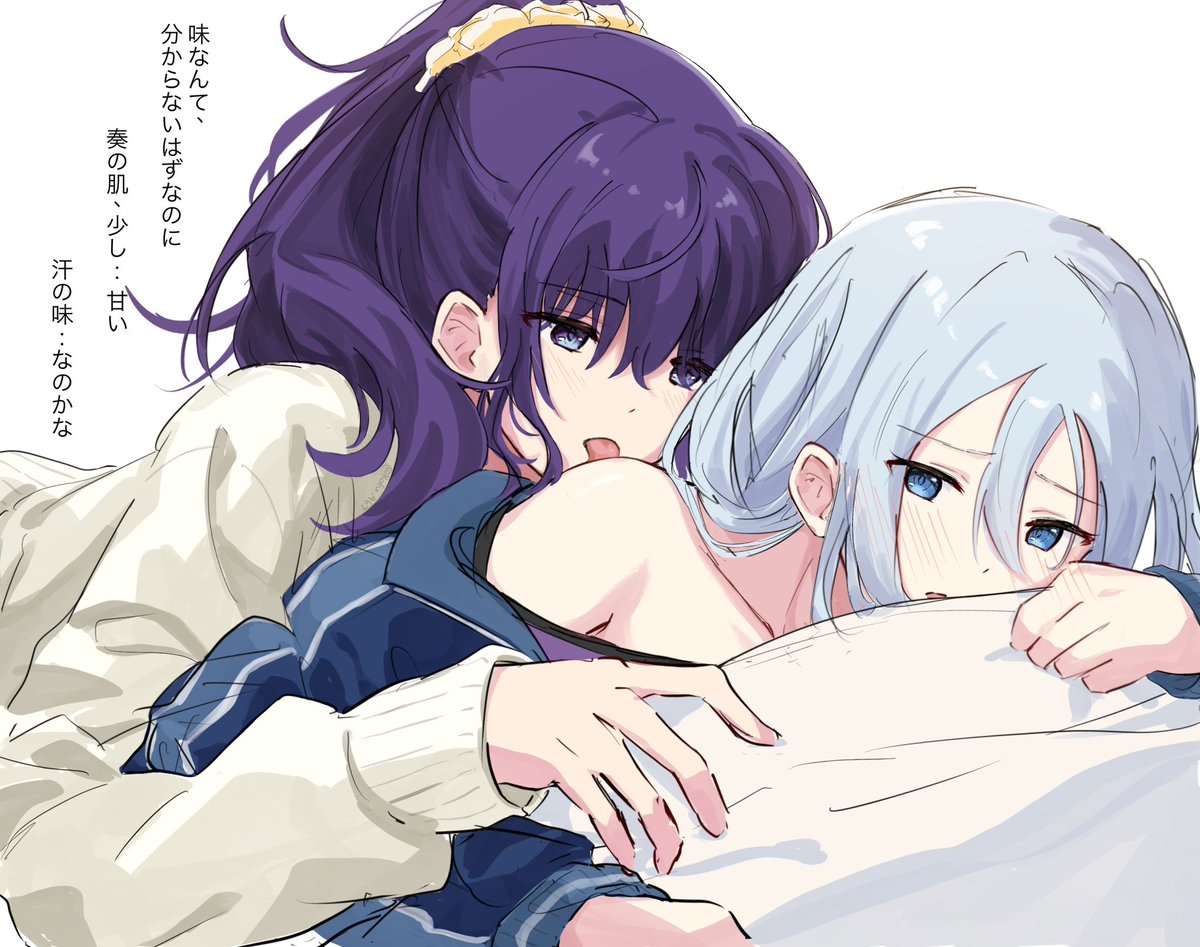 🍰
#かなまふ