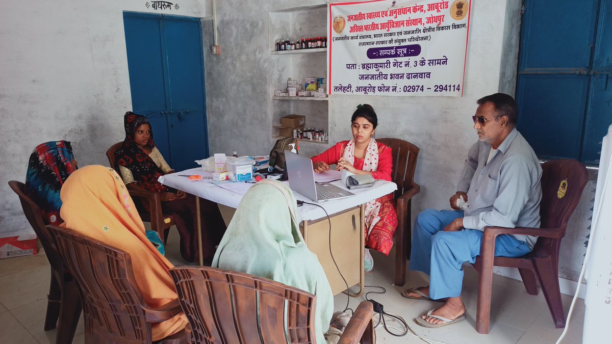 Satellite Centre for Tribal Health & Research-STHR (@coeaiimsjodhpur) on Twitter photo Enhancing Last-Mile Healthcare: AIIMS JodhpurтАЩs Tribal Satellite Centre offers daily telemedicine at NichalagarhтАЩs remote Health & Wellness Centre. Run by female nurses with MO support, this <a href="/coeaiimsjodhpur/">Satellite Centre for Tribal Health & Research-STHR</a> initiative brings quality care to Sirohi's tribal communities. #tribal Enhancing Last-Mile Healthcare: AIIMS JodhpurтАЩs Tribal Satellite Centre offers daily telemedicine at NichalagarhтАЩs remote Health & Wellness Centre. Run by female nurses with MO support, this <a href="/coeaiimsjodhpur/">Satellite Centre for Tribal Health & Research-STHR</a> initiative brings quality care to Sirohi's tribal communities. #tribal
