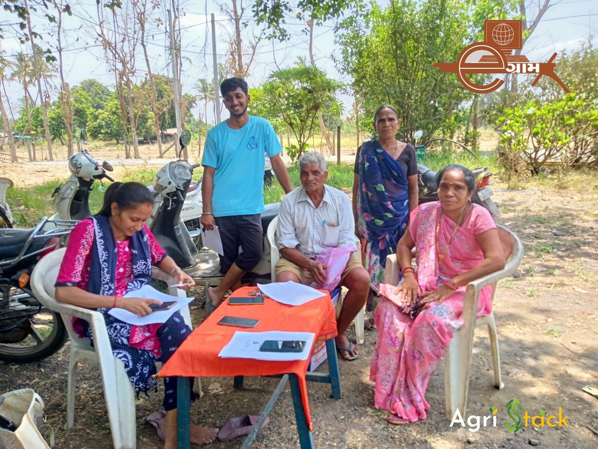 DY DDO VALSAD (@dyddo_valsad) on Twitter photo #AgriStack เชชเซเชฐเซเชเซเชเซเช เชนเซเช เชณ #FarmerRegistry เชฎเชพเช เชเซเชกเซเชคเซเชจเซ เชจเซเชเชงเชฃเซ เชชเซเชฐเชเซเชฐเชฟเชฏเชพ เชเชพเชฎเชจเชพ เชซเชณเชฟเชฏเซ เชธเซเชงเซ เชเช เชชเชเชเชฒเชพเช #eGram เชเซเชจเซเชฆเซเชฐเชจเชพ #VCE เชเชฟเชเชเชฒเชฌเซเชจ เชฆเซเชตเชพเชฐเชพ เชเชฐเชตเชพเชฎเชพเช เชเชตเซ เชฐเชนเซ เชเซ.
เชเซเชกเซเชค เชฎเชฟเชคเซเชฐเซ เชจเซเชเชงเชฃเซ เชชเซเชฐเชเซเชฐเชฟเชฏเชพ เชฎเชพเชเซ เชเชชเชจเชพ เชจเชเซเชเชจเชพ eGram เชเซเชจเซเชฆเซเชฐ เชเชพเชคเซ VCE เชจเซ เชธเชเชชเชฐเซเช เชเชฐเชถเซ.
<a href="/DDO_VALSAD/">DDO Valsad</a> <a href="/GujaratGram/">eGramGujarat</a> <a href="/eGramValsad/">eGram Vishwagram Valsad</a> #AgriStack เชชเซเชฐเซเชเซเชเซเช เชนเซเช เชณ #FarmerRegistry เชฎเชพเช เชเซเชกเซเชคเซเชจเซ เชจเซเชเชงเชฃเซ เชชเซเชฐเชเซเชฐเชฟเชฏเชพ เชเชพเชฎเชจเชพ เชซเชณเชฟเชฏเซ เชธเซเชงเซ เชเช เชชเชเชเชฒเชพเช #eGram เชเซเชจเซเชฆเซเชฐเชจเชพ #VCE เชเชฟเชเชเชฒเชฌเซเชจ เชฆเซเชตเชพเชฐเชพ เชเชฐเชตเชพเชฎเชพเช เชเชตเซ เชฐเชนเซ เชเซ.
เชเซเชกเซเชค เชฎเชฟเชคเซเชฐเซ เชจเซเชเชงเชฃเซ เชชเซเชฐเชเซเชฐเชฟเชฏเชพ เชฎเชพเชเซ เชเชชเชจเชพ เชจเชเซเชเชจเชพ eGram เชเซเชจเซเชฆเซเชฐ เชเชพเชคเซ VCE เชจเซ เชธเชเชชเชฐเซเช เชเชฐเชถเซ.
<a href="/DDO_VALSAD/">DDO Valsad</a> <a href="/GujaratGram/">eGramGujarat</a> <a href="/eGramValsad/">eGram Vishwagram Valsad</a>