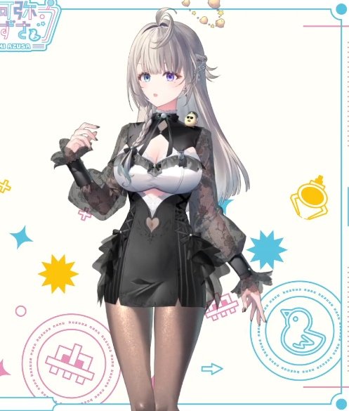 エ*イ様 すぺしゃりて 本阿弥あずさ 新衣装 20万人記念 グッズ すぺしゃりて 本阿弥あずさ 新衣装＆20万人記念グッズ フルセット す