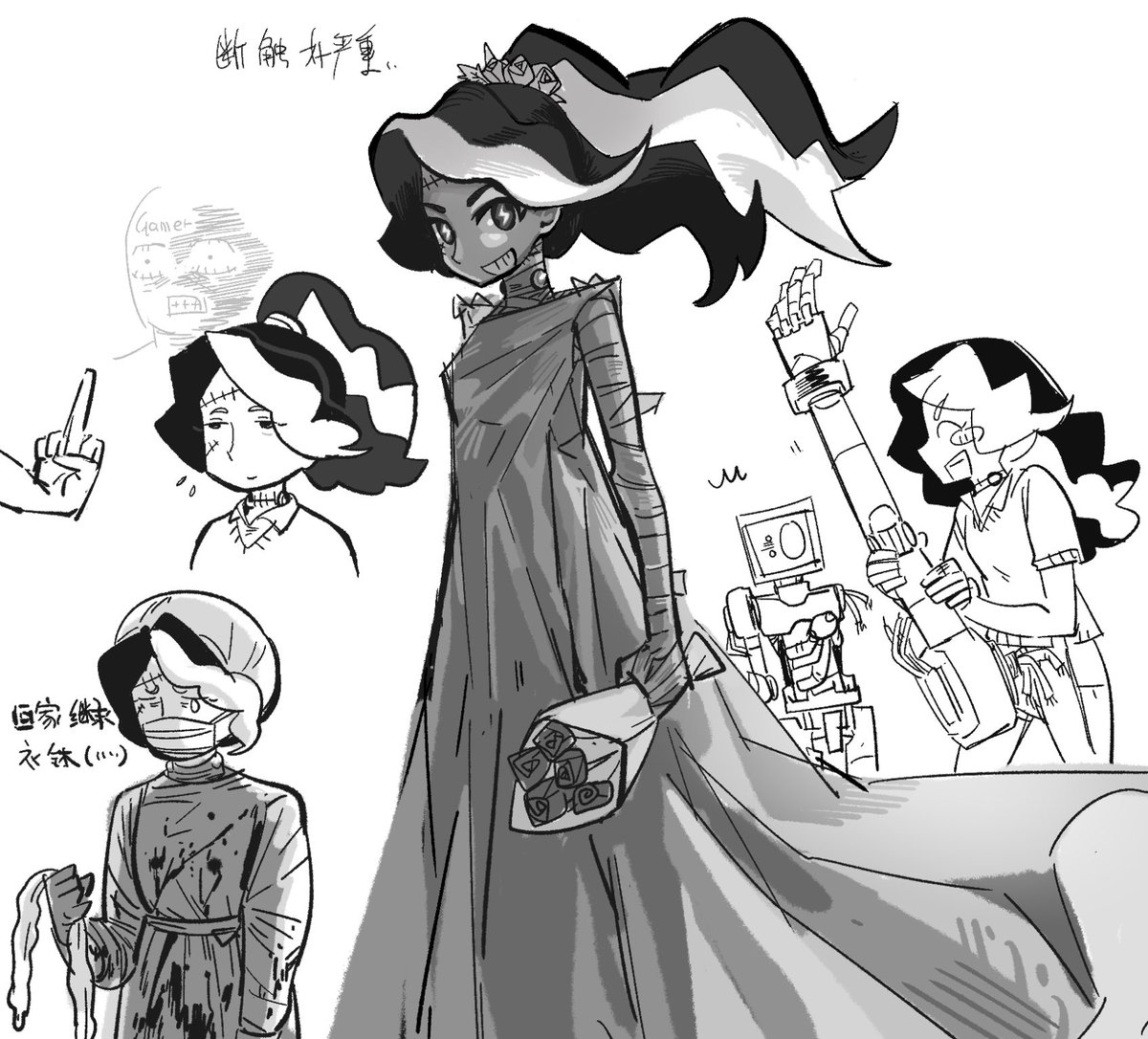 和朋友一起染上mp了