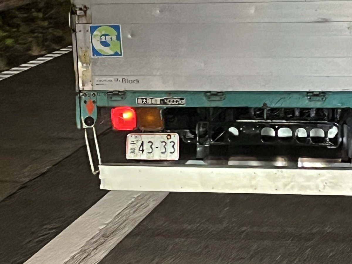 【未開封】♡感動MOVE♡　東急電鉄　2013年5月23日 開業初日】相鉄・東急新横浜線新横浜駅電車発着シーン集 2023.3