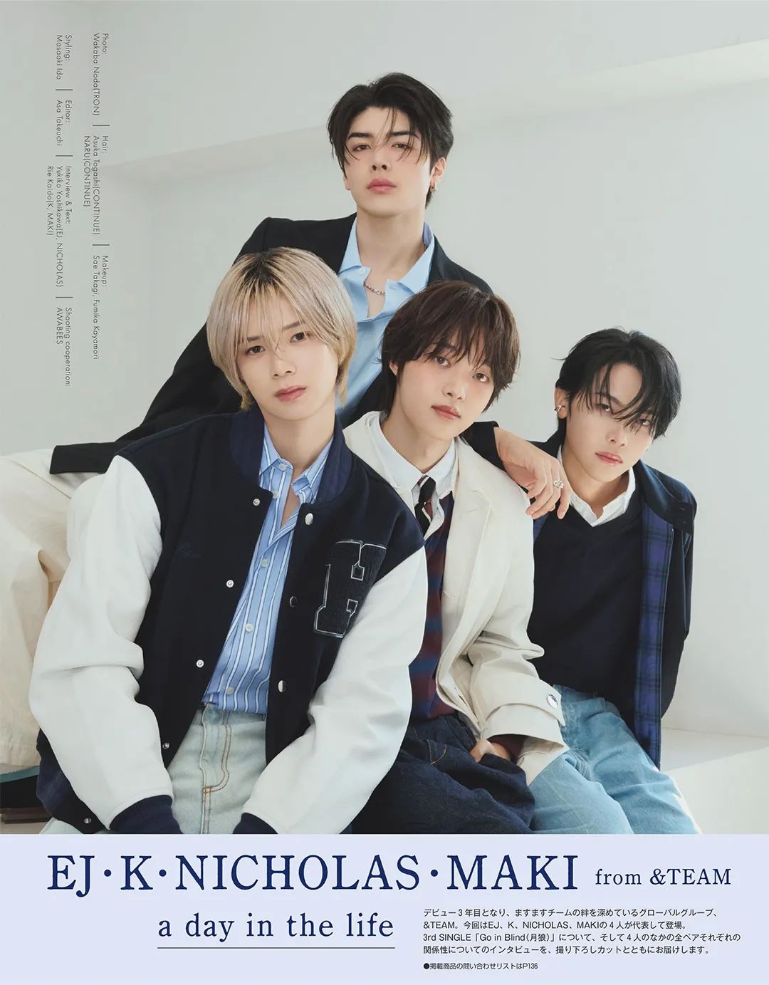 nonno6月号 - Search / X