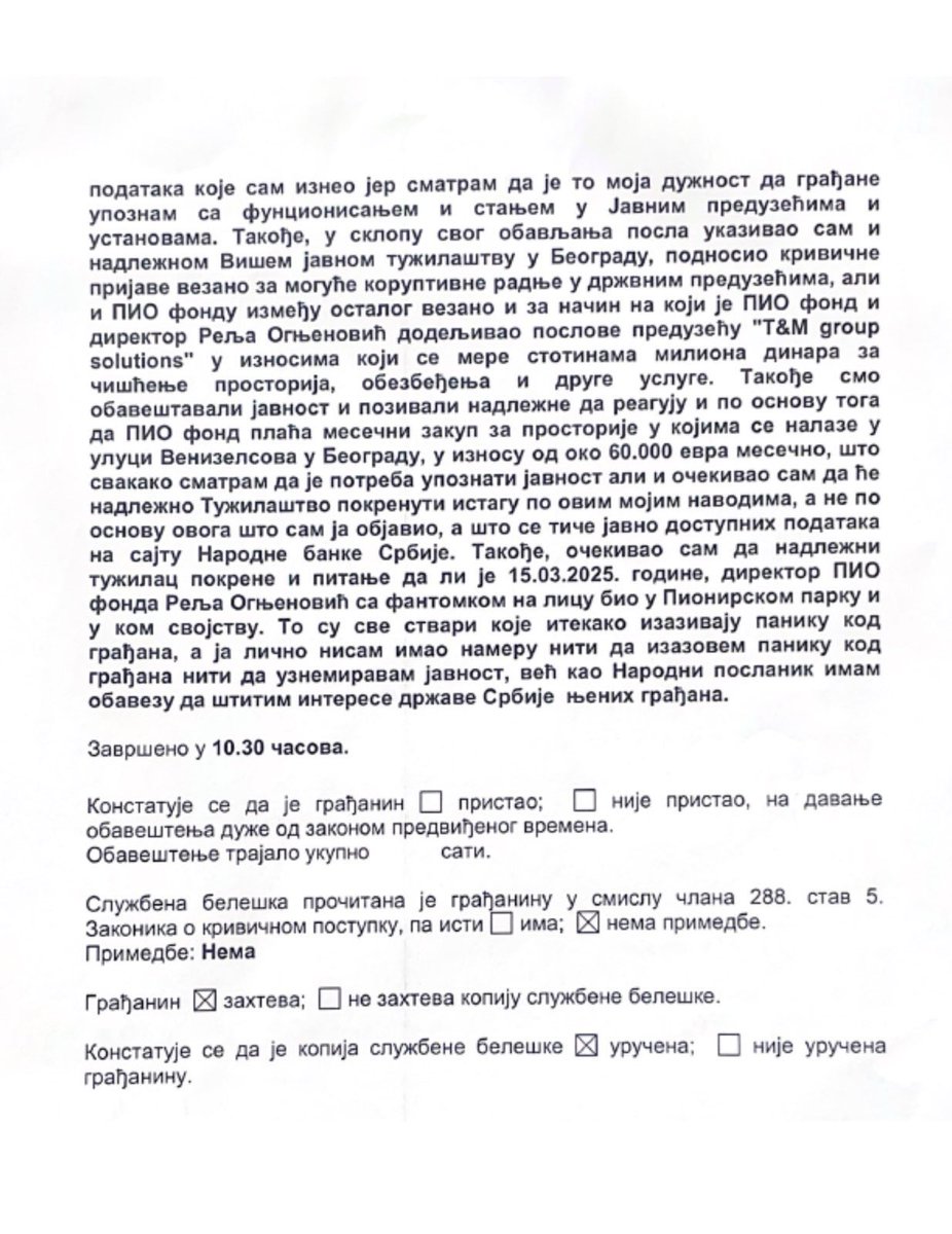 Dao sam iskaz u policiji po nalogu Višeg javnog tužilaštva, a po krivičnoj prijavi Relje Ognjenovića direktora PIO fonda, za delo uznemiravanje javnosti i izazivanje panike‼️
Kaže da sam objavama na društvenim mrežama o blokadi PIO fonda uznemirio javnost, a tužilaštvo efikasno