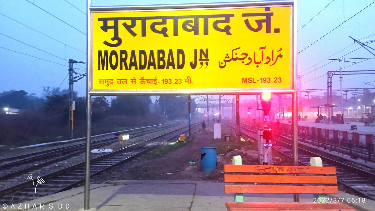 SHOCKING 🚨 22 Pakistani Women living on Long-Term Visas now have nearly 100 India-Born Children in Moradabad.

All 22 women possess Indian government-issued ration and Aadhaar cards.

These 22 gave birth to 95 children. 

35% of these have become grandmothers. 

With their