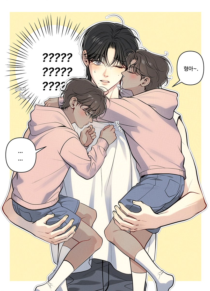 뒷북 낙서 😹 ~아기 쌍둥이~ #OC