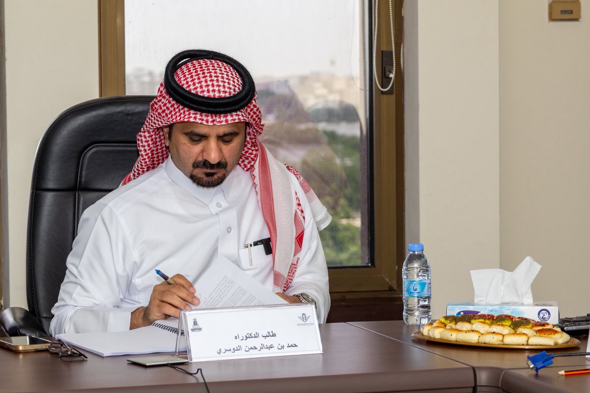 د.حمد النتيفات tweet media