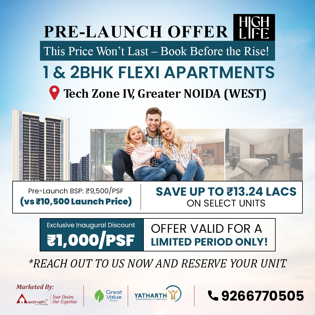 aadinathindia's tweet image. Pre-launch offer at just ₹9,500/PSF in Greater Noida (W)! Book your 1 or 2BHK Flexi Apartment now and save up to ₹13.24 Lacs! Reach out to us today and secure your dream home.

#noidarealestate #greaternoidawest #prelaunchoffer #affordableluxury #realestatedeals