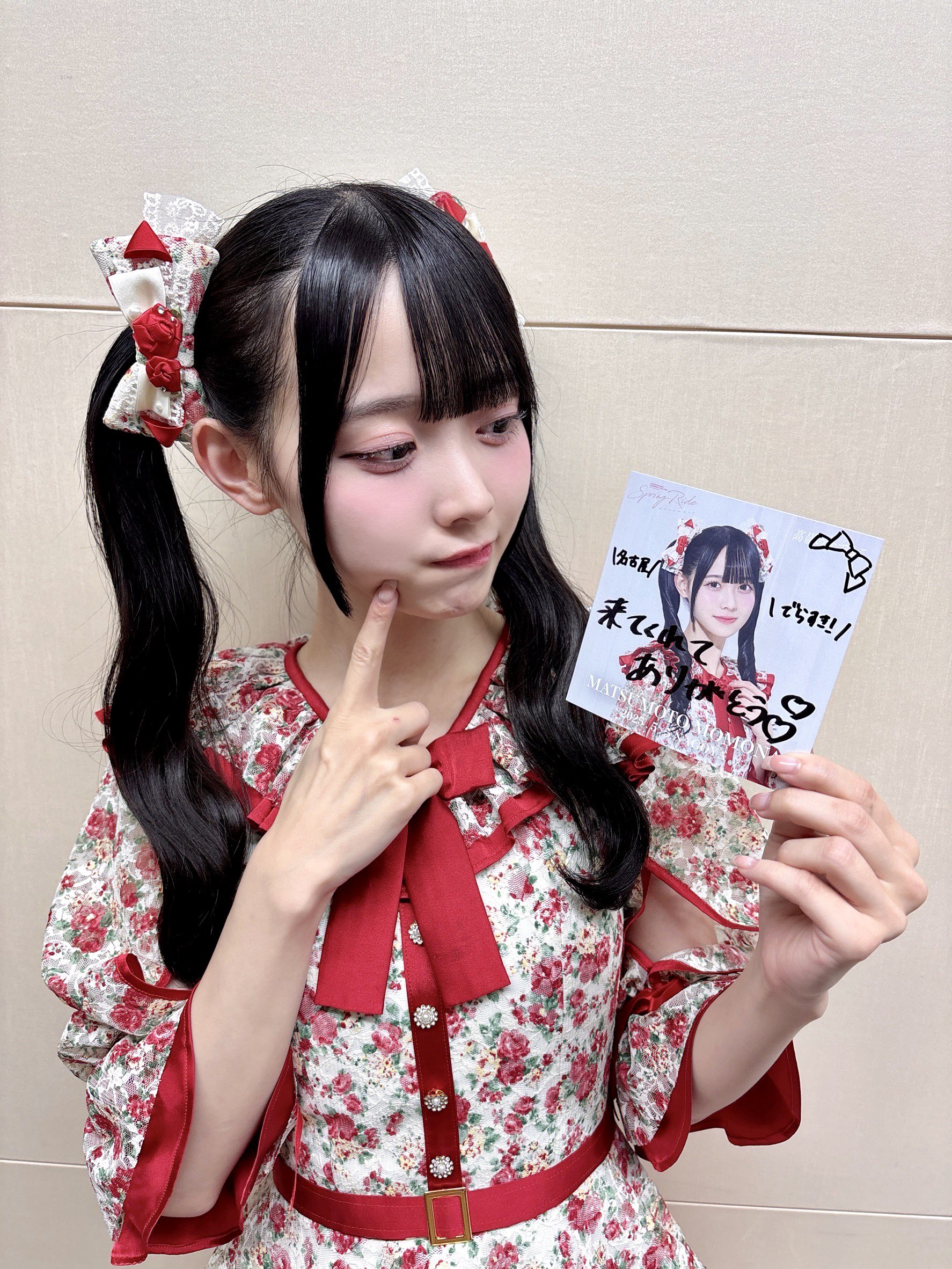 松本ももな on X: 