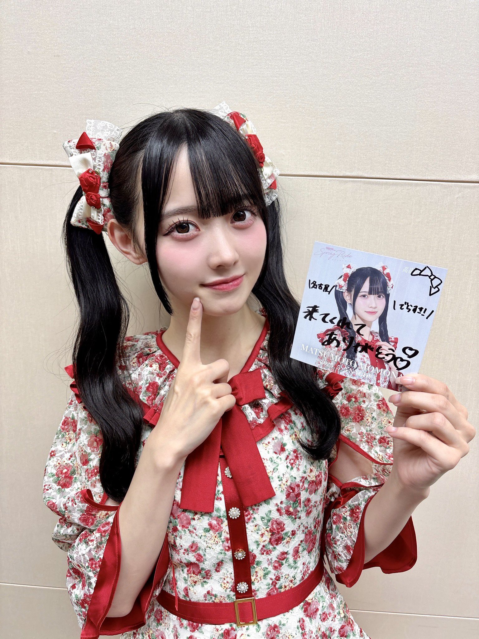 高嶺のなでしこ 松本ももな 直筆 サインボール Amazon.co.jp: 高嶺のなでしこ 松本ももな 直筆 サインボール