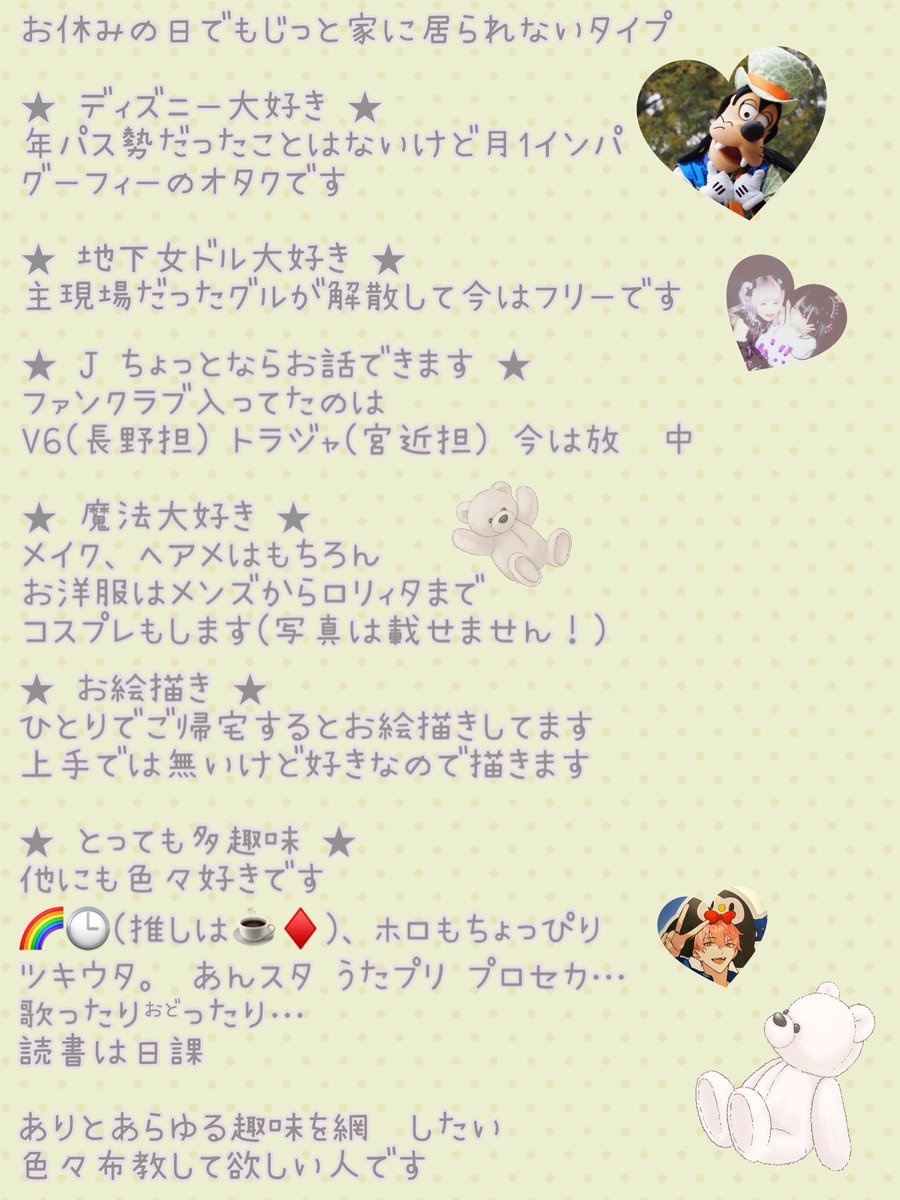 🩶RY0UR@🩶 tweet media