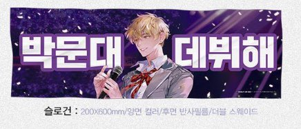 은.. 🍒 옾톡주세요.디엠안옴 (@un00_R) / Posts / X