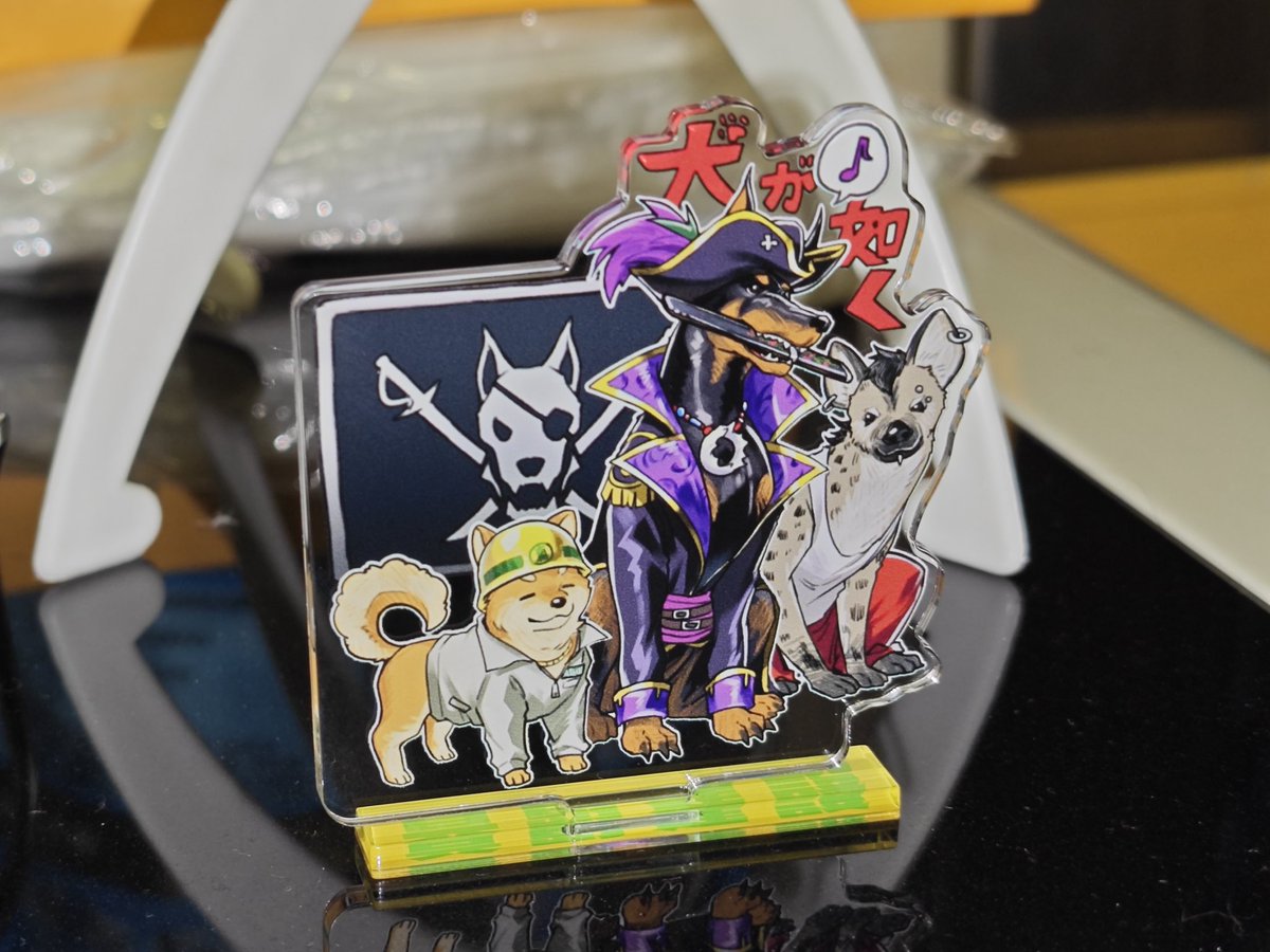 底座窄窄的，但能站稳，在犹豫要不要改…