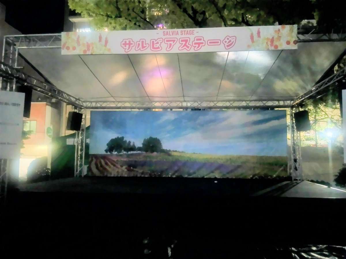 M_Durian_T's tweet image. 5/4(日)フラワーフェスティバル@サルビアステージ
WOLVERINEに摘み入れていただき、今僕にできること全て…全てをこのステージにおいてきました。
人と人とのつながり
そして感謝の気持ちを
音楽で伝え分かちあうことができたと思います。
ありがとうございました。
そして、次の曲が始まるのです。