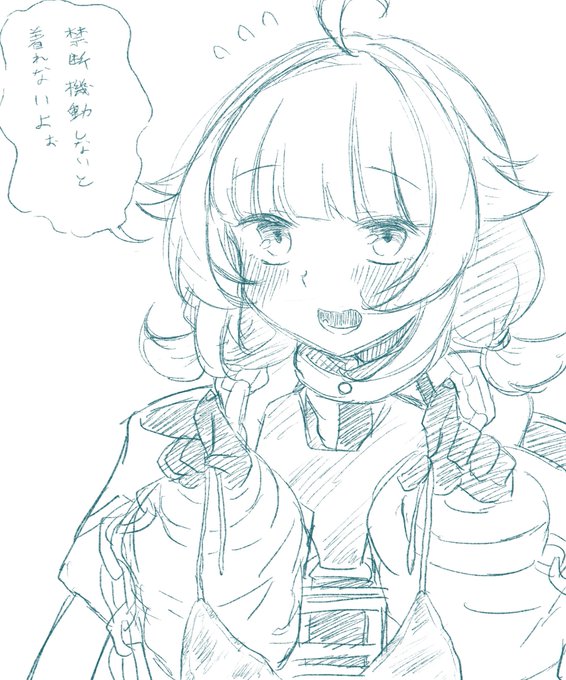 おれは禁断機動してないヴィヴィに金ビキニを着て欲しいんだが…やはり、ダメか… 