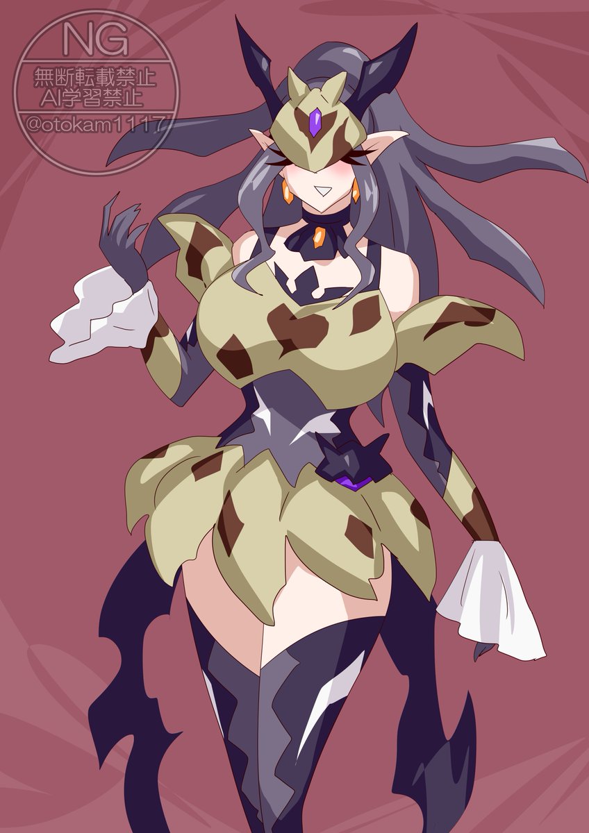 ビターキュアガヴ ブレイクッキーフォーム #キュアライダー #ライダー少女