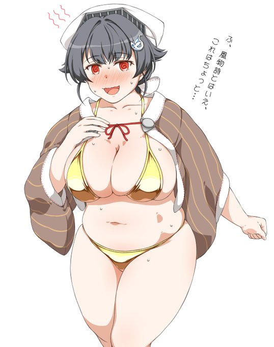 迅鯨ちゃん無理なリクエストしてゴメンね!><