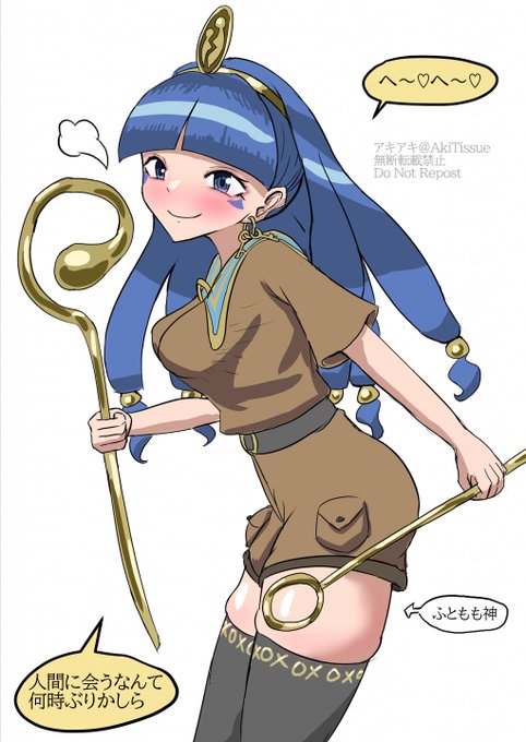 東方新作 ネタバレ
新キャラの道神馴子です。
スフィンクス+クレオパトラ?+インディージョーンズみたいなキャラでめっちゃ好き。
ぱっつん前髪と太ももの神だと思います。 