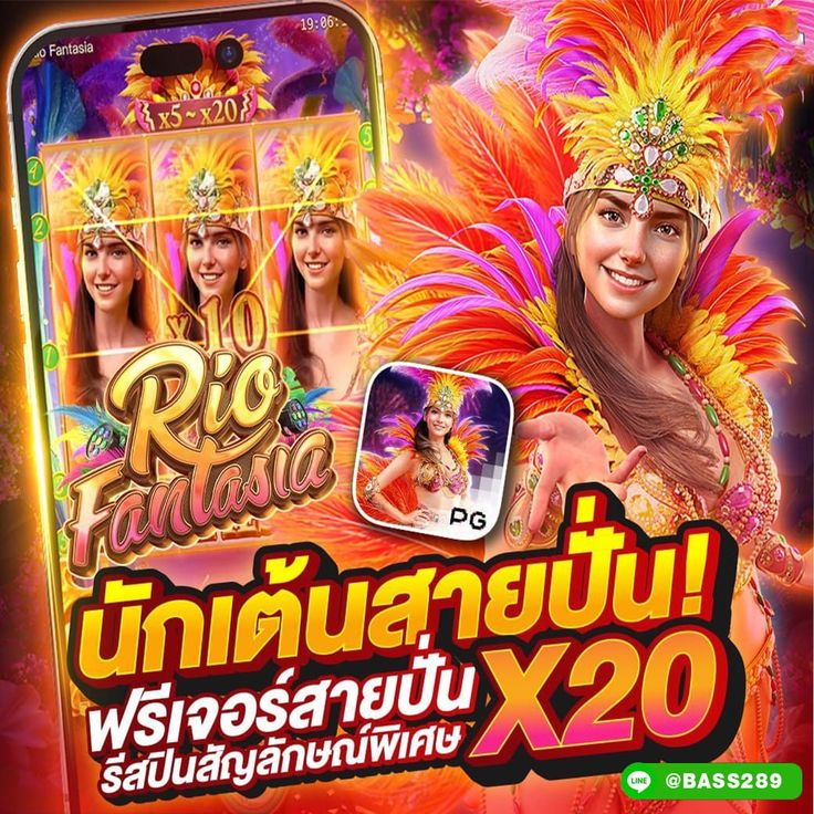 💰แตกโหดไม่เกรงใจใคร!💥
💥ใครยังไม่ลองเกมนี้ ระวังจะคุยกับเขาไม่รู้เรื่อง!
🎯 หมุนทีเดียว ลุ้นรางวัลหลักหมื่น!
🔥 เอฟเฟกต์จัดเต็ม โบนัสอลัง แจกเหมือนเทกระเป๋า!
👉 ทางเข้าเล่น https://t.co/SMnTSR15N9 https://t.co/ABjcRJCrId