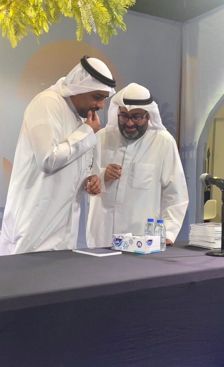 كل الشكر والتقدير للاخوان في معرض ابوظبي الدولي للكتاب على الدعوة الكريمة وحفاوة الترحيب وحسن التنظيم والاستقبال في حفل توقيع ديواني الجديد في المعرض امس ، ولاهي غريبة على اهل الامارات .

والشكر طبعا موصول لشركة بلاتينيوم بوك 
د. احمد الحيدر 
الاستاذ جاسم اشكناني

وتشرفت بزيارة