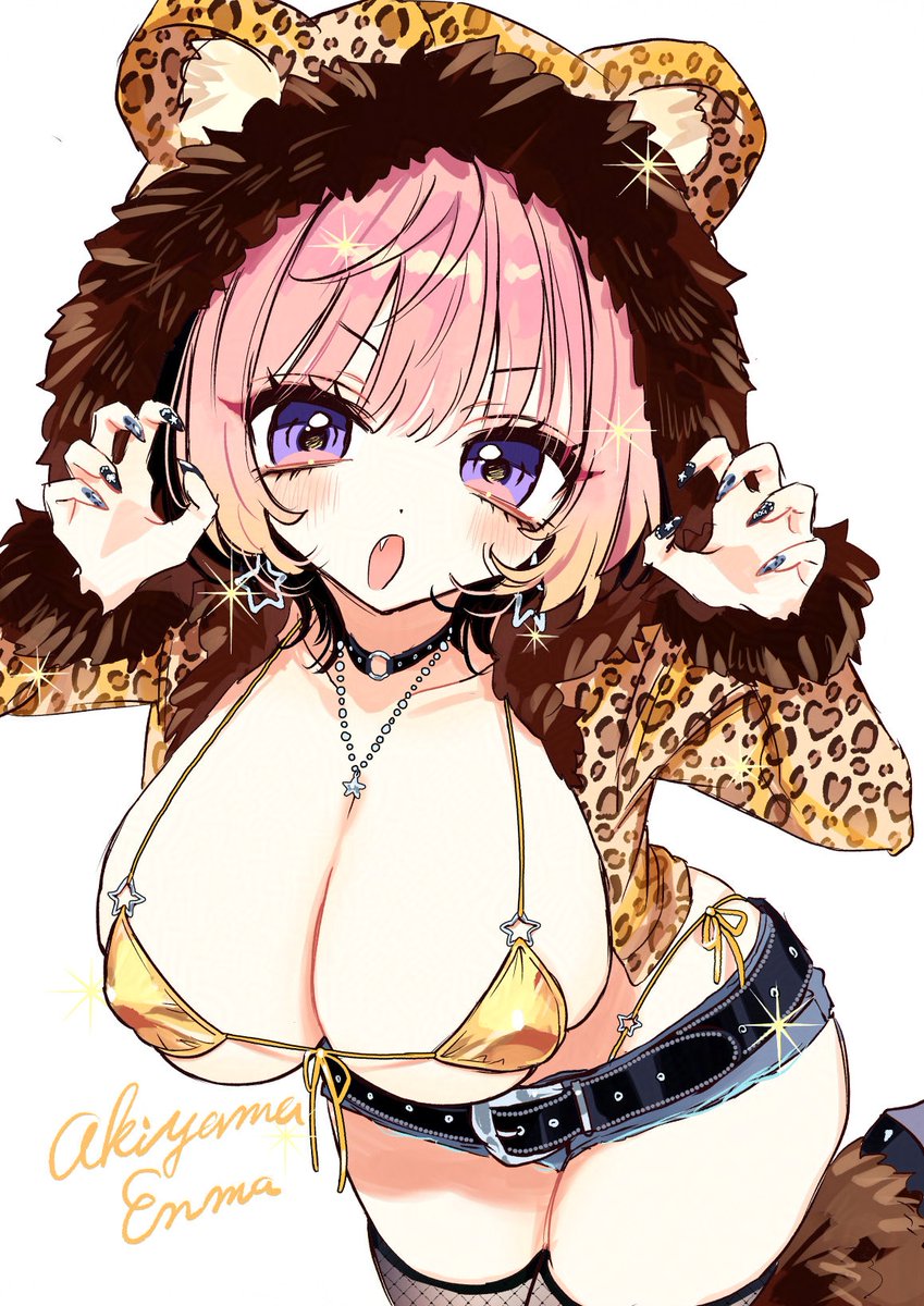 今年の金ビキニ
#のあ先輩はともだち