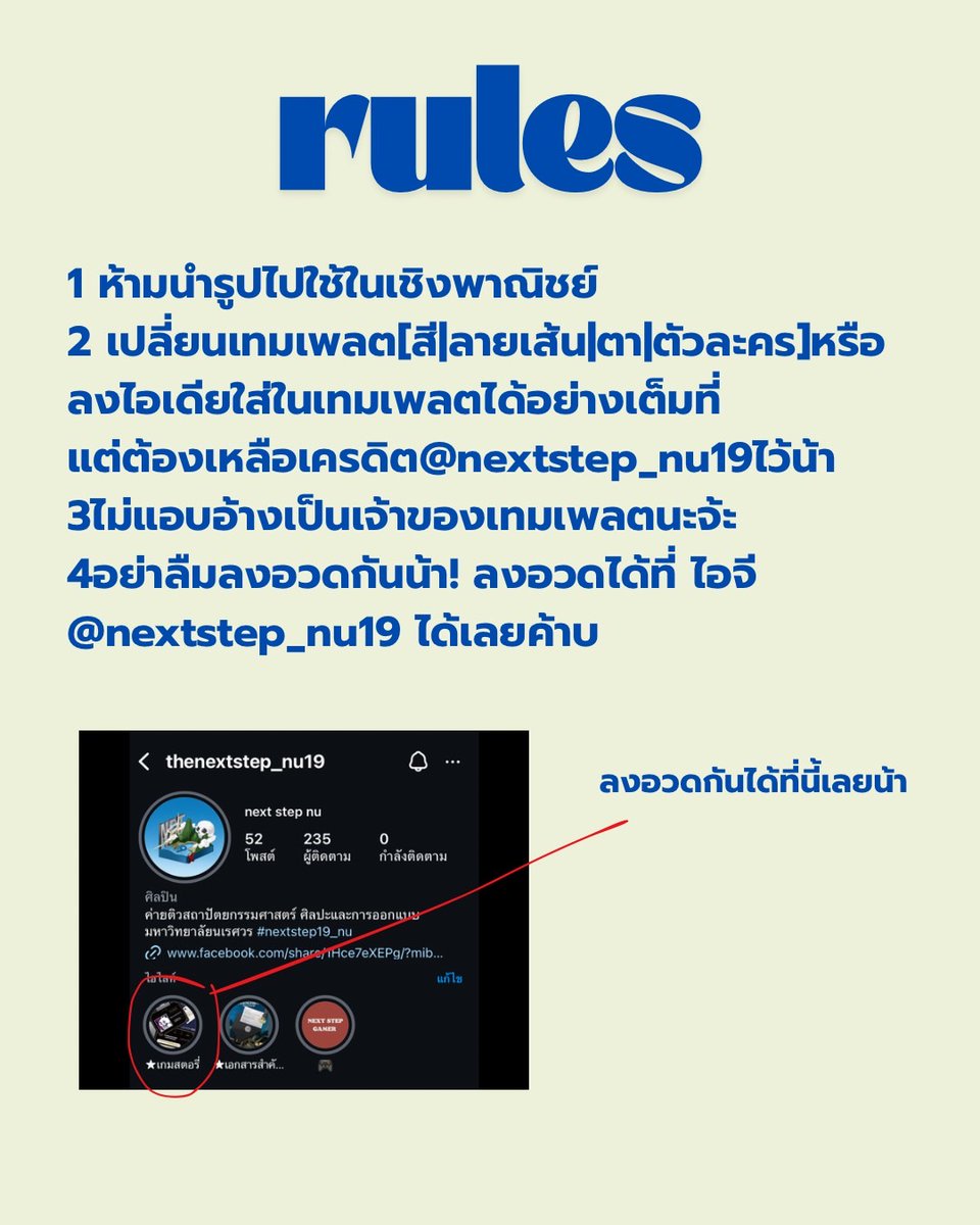 Whiteka|•CMS.OPEN!•| tweet media